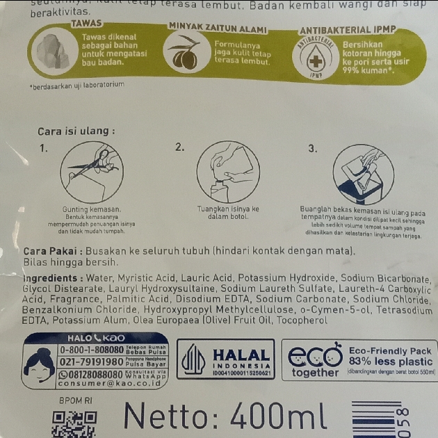 Guard Deo Protect - Tawas & Minyak Zaitun imgfdn-74716866-9db0-4bd6-af91-d6afdf33014e