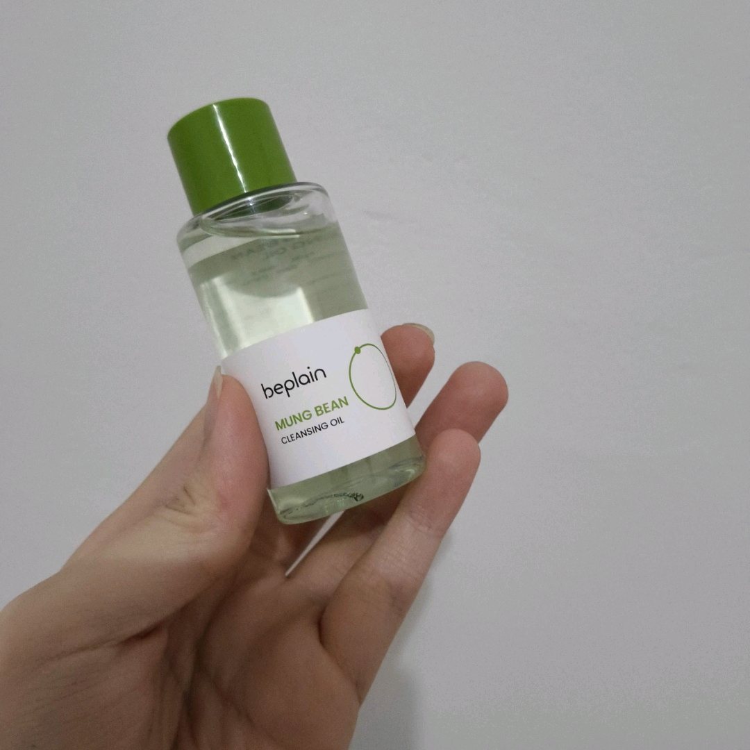 Mung Bean Cleansing Oil imgfdn-a69ef813-4f00-467d-ae26-c06485fbdfb7