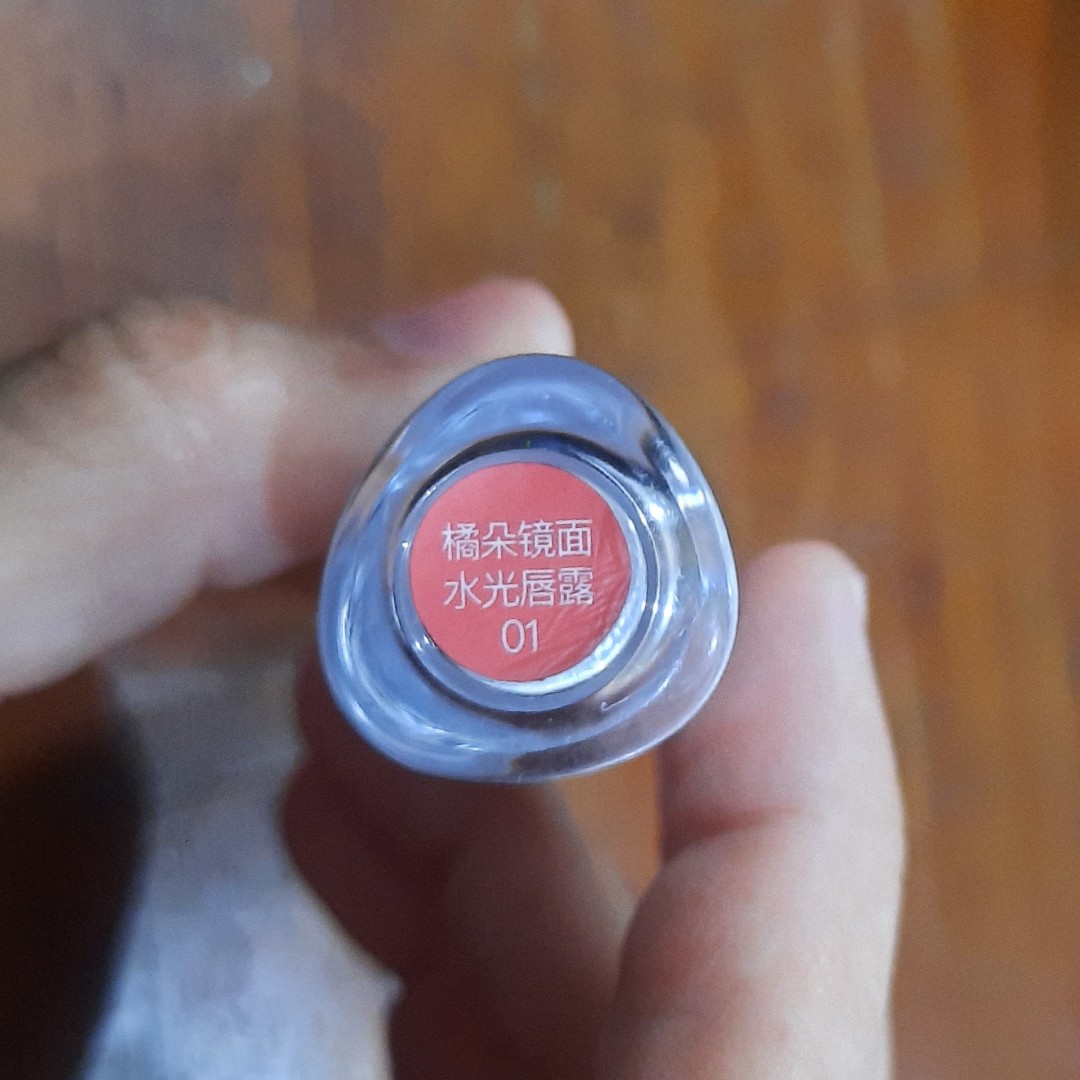 Watery Lip Gloss - #01 Vibrant Citrus Orange imgfdn-e042d609-da57-4511-9b34-cbbda815918f
