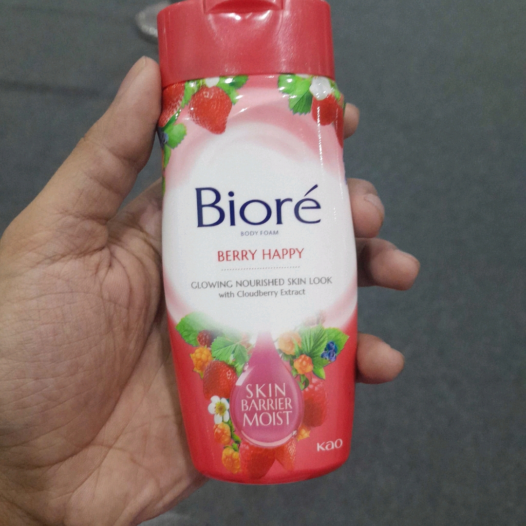 Body Foam - Cheerful Chocoberry imgfdn-60b7215f-817b-42de-9676-317270276109