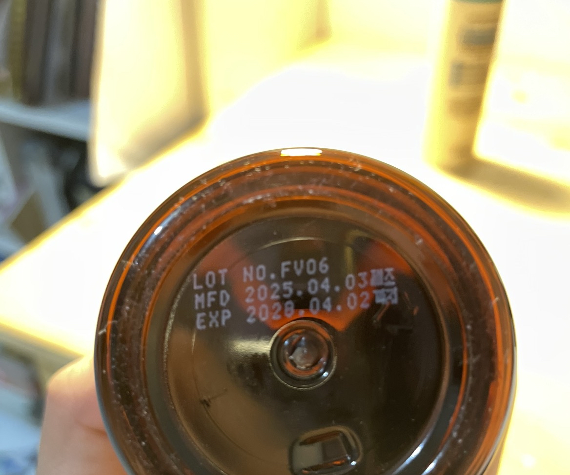 Supple Preparation Facial Toner imgfdn-107c5008-da30-4b04-8b00-9ea823dd57ef