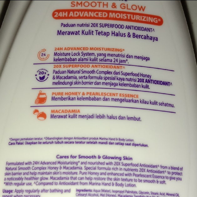 Natural Smooth and Glow Lotion imgfdn-e0f98489-b9f4-40f7-a956-57a774fe232c