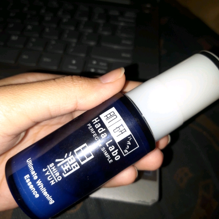 Shirojyun Ultimate Whitening Essence imgfdn-dbf28971-1434-4668-9e59-9188e5f536c8