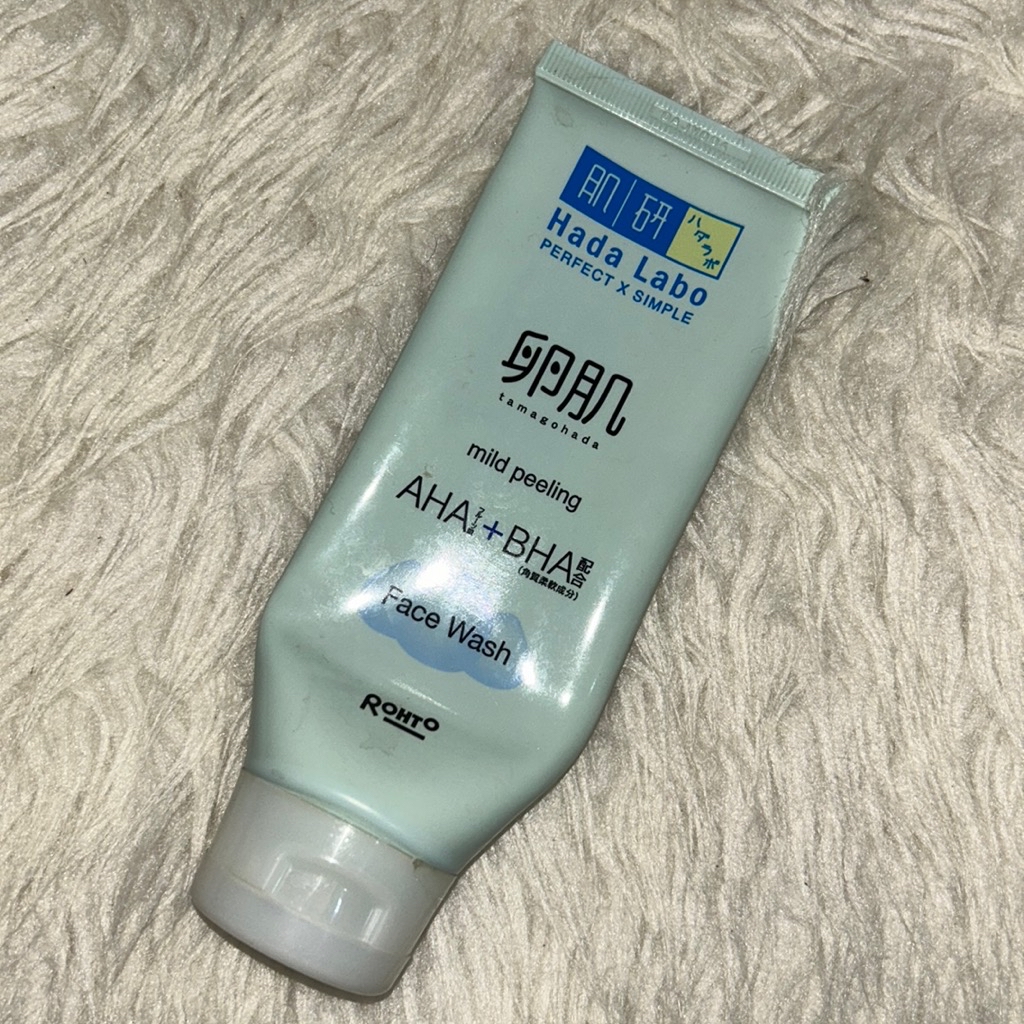 Tamagohada Mild Peeling Face Wash imgfdn-2d97de2a-fbfd-415c-8e35-3c526961974d