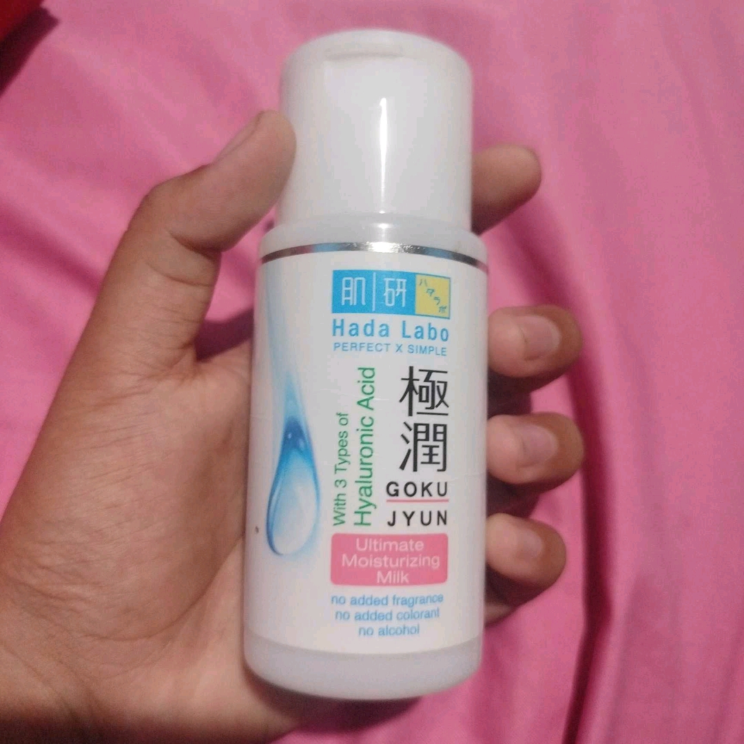 Gokujyun Ultimate Moisturizing Milk imgfdn-55f9bed6-edfd-441f-93b3-7716ede6d85d