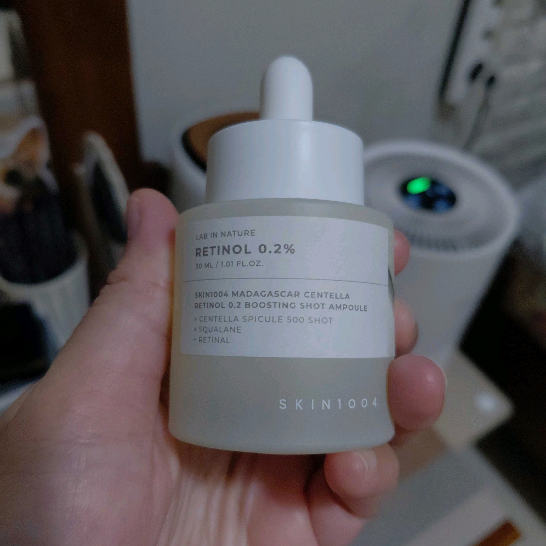 Madagascar Centella Retinol 0.2 Boosting Shot Ampoule imgfdn-8af5b8a3-a2a3-4c85-b901-1e040fea78d0