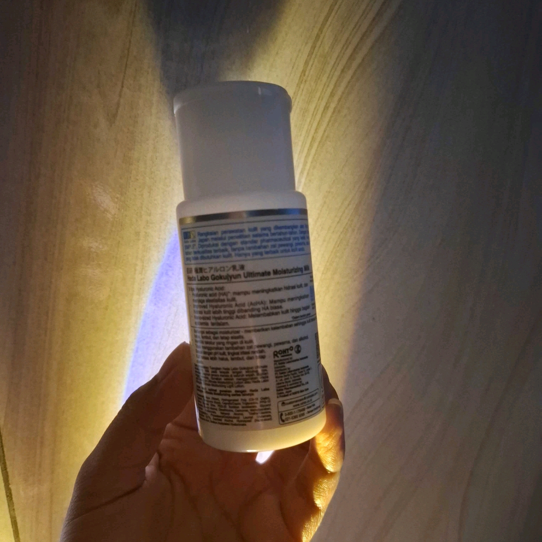 Gokujyun Ultimate Moisturizing Milk imgfdn-b7486521-736e-4036-a03d-5d9e8c1678f8