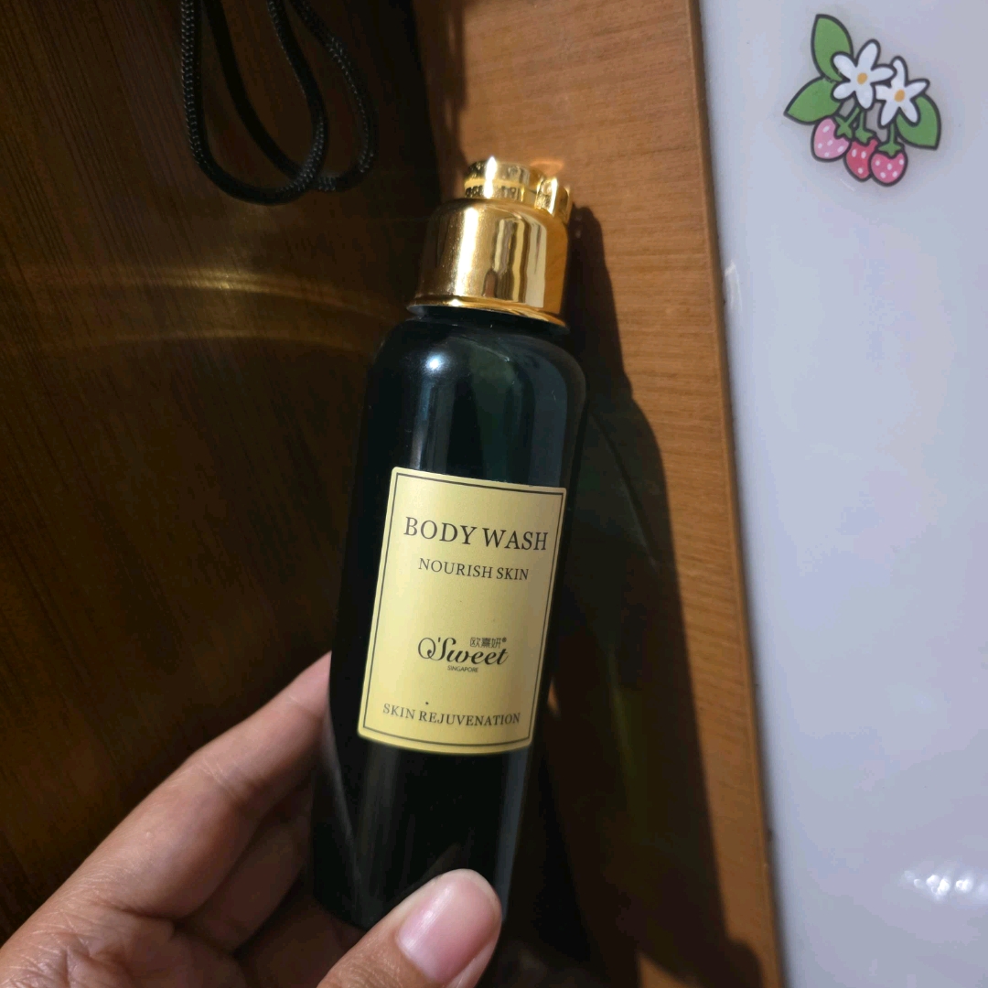 Bodywash Nourish Skin imgfdn-043623ae-f98b-440b-a1b7-6b04b5953a78