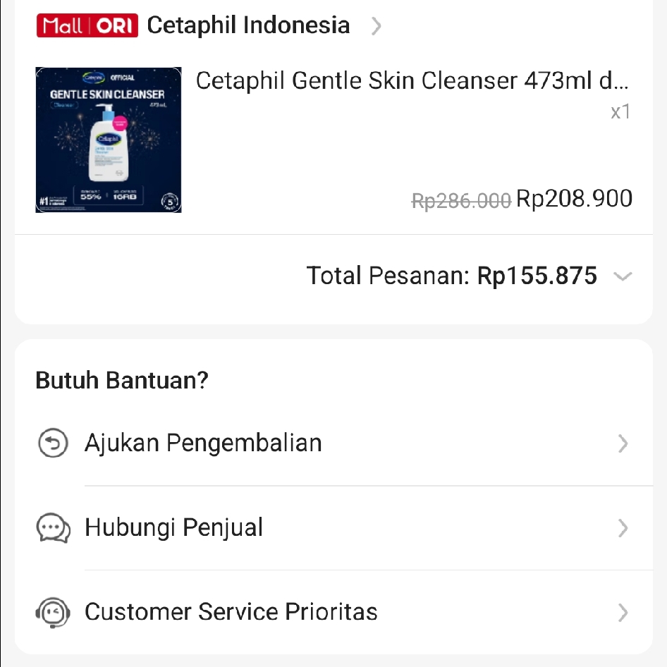 Gentle Skin Cleanser - Reformulation in August 2022 imgfdn-d09f9f9f-674a-4f28-9b39-64b24fe0f7fa