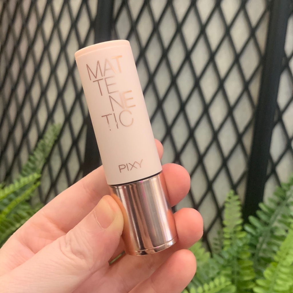 Mattenetic Transferproof Lipstick - 05 Powerplum imgfdn-b062d492-c29d-4464-a8f3-24177ab8f7b5