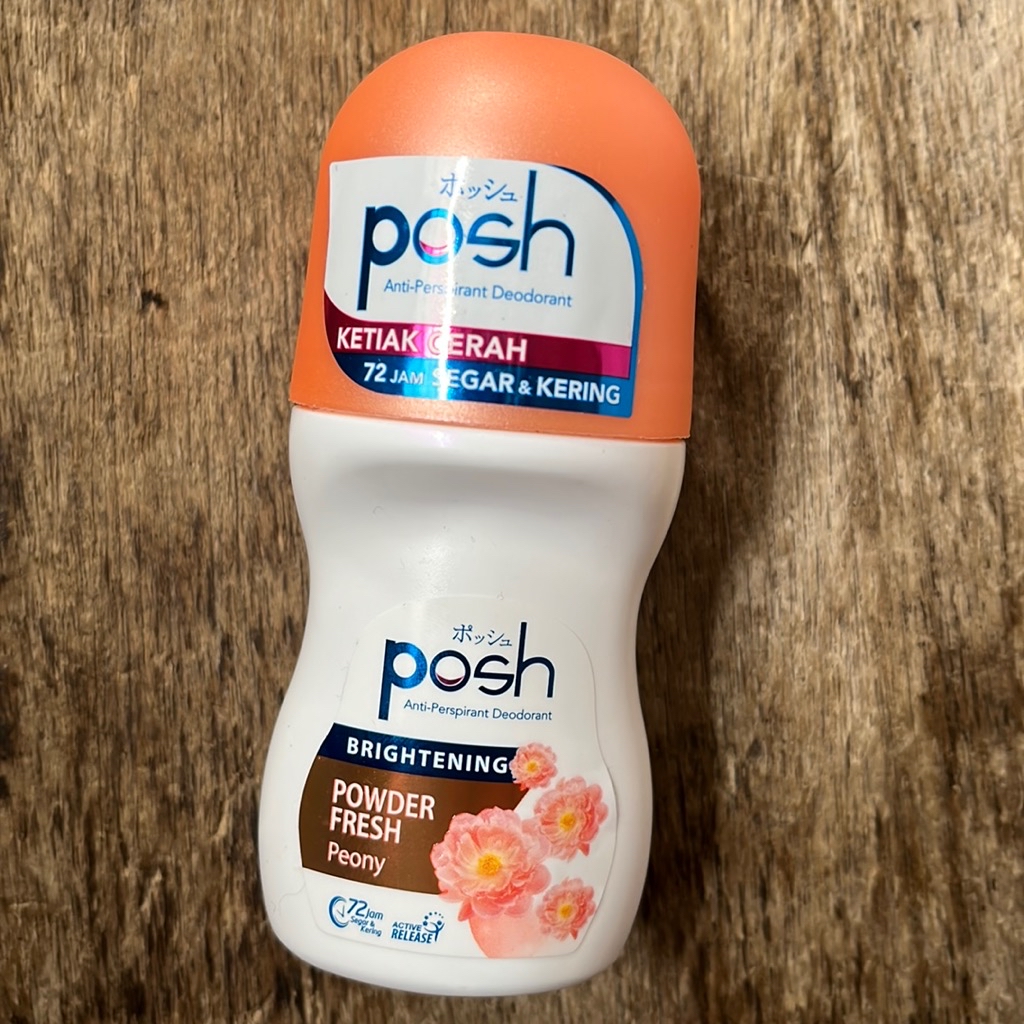 Anti-Perspirant Deodorant - Brightening Powder Fresh imgfdn-065b3990-ce6c-4469-bf22-6a022baf6bbf