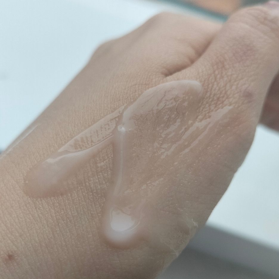 Ultra Light Biome Brightening Moisturizer Gel imgfdn-5adee9c8-240c-4c46-8fa0-052d129966da
