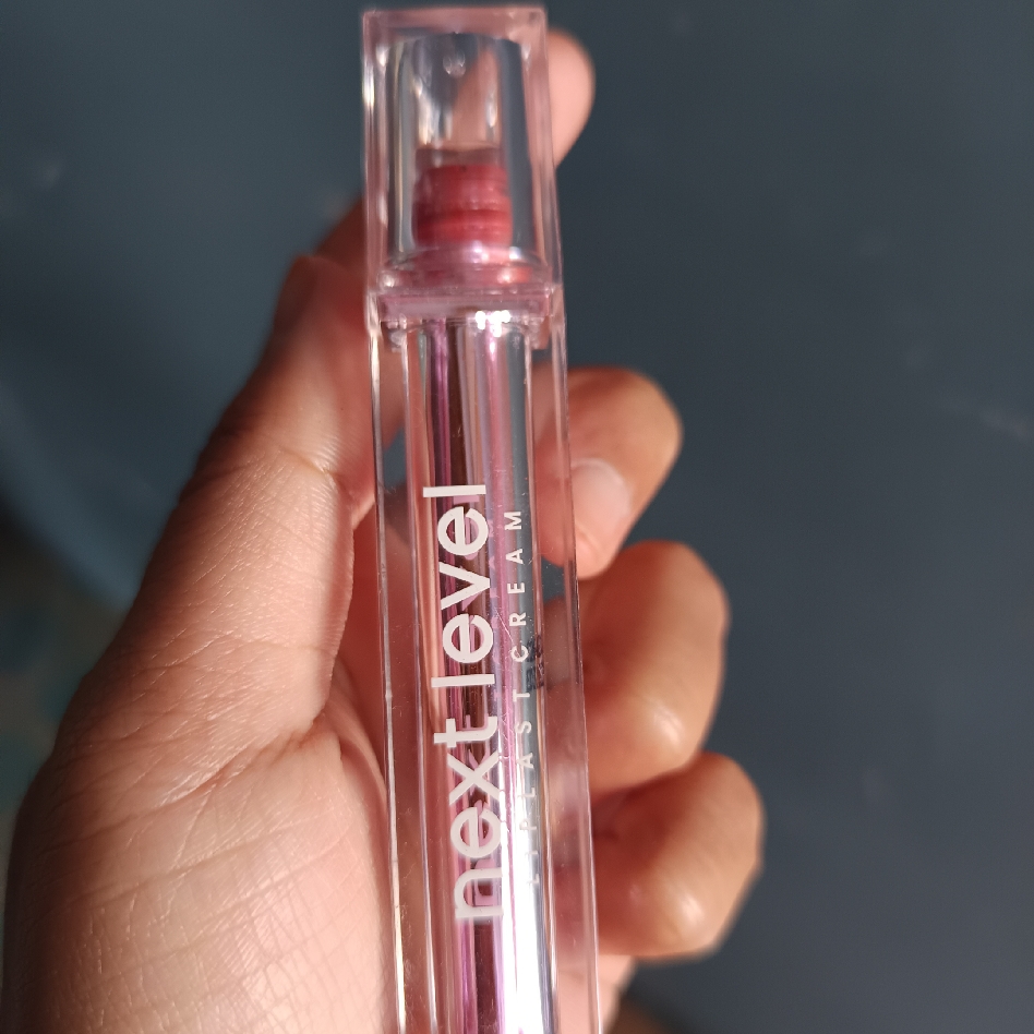 Next Level Liplast Cream - 04 Leadher imgfdn-15d86c66-3a6f-42d3-a474-5d1b704be4df