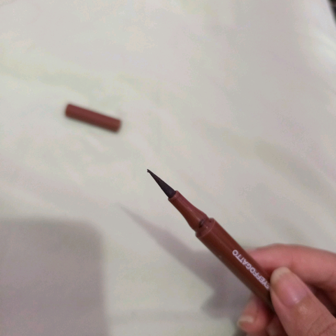 Oh! So Fine Liner - 02 Eyefogatto imgfdn-3695bddd-8464-4108-917b-cc90d3111c51