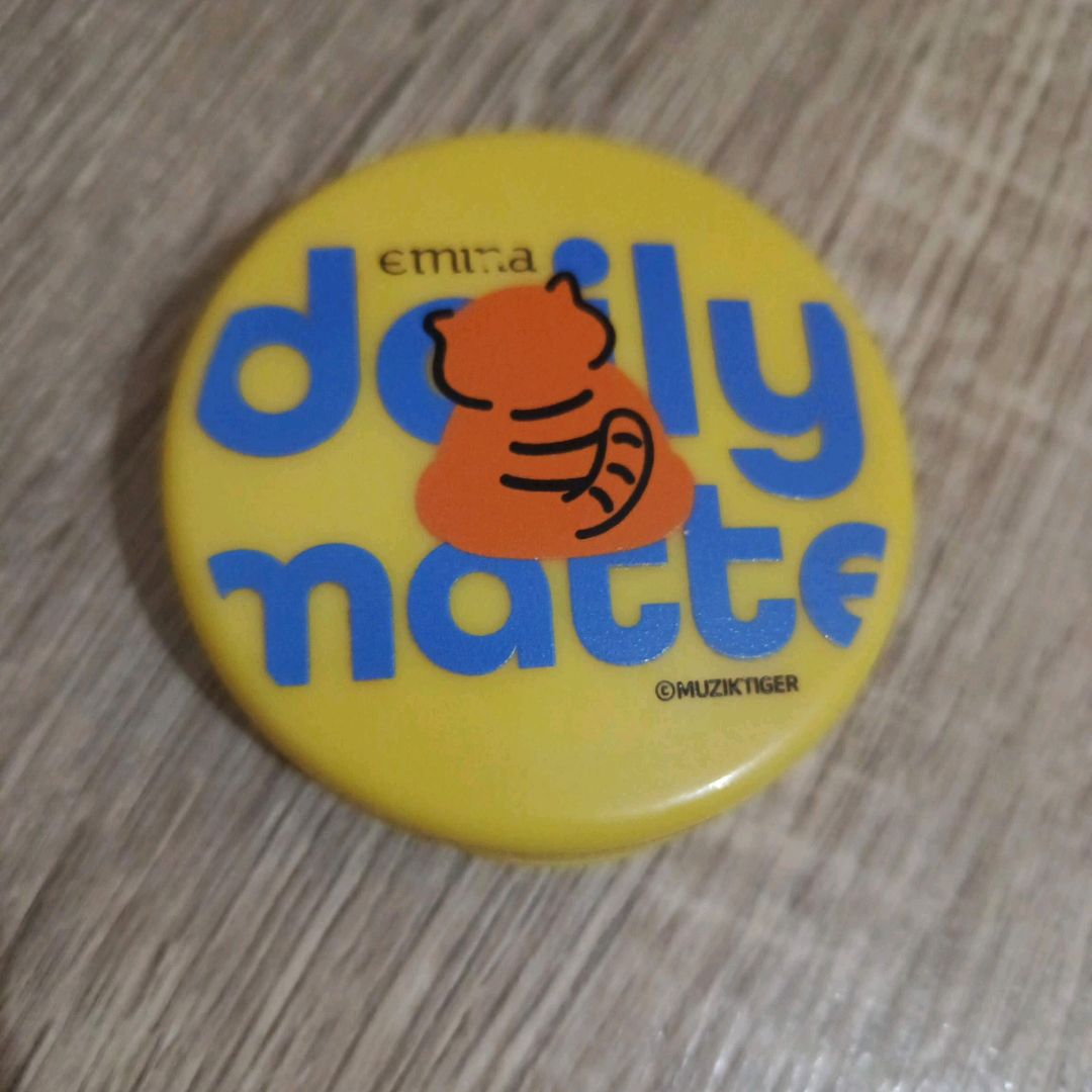 Daily Matte Cushion - W04 Mocca imgfdn-6733a3d5-5976-4d68-91ec-7f955f759323