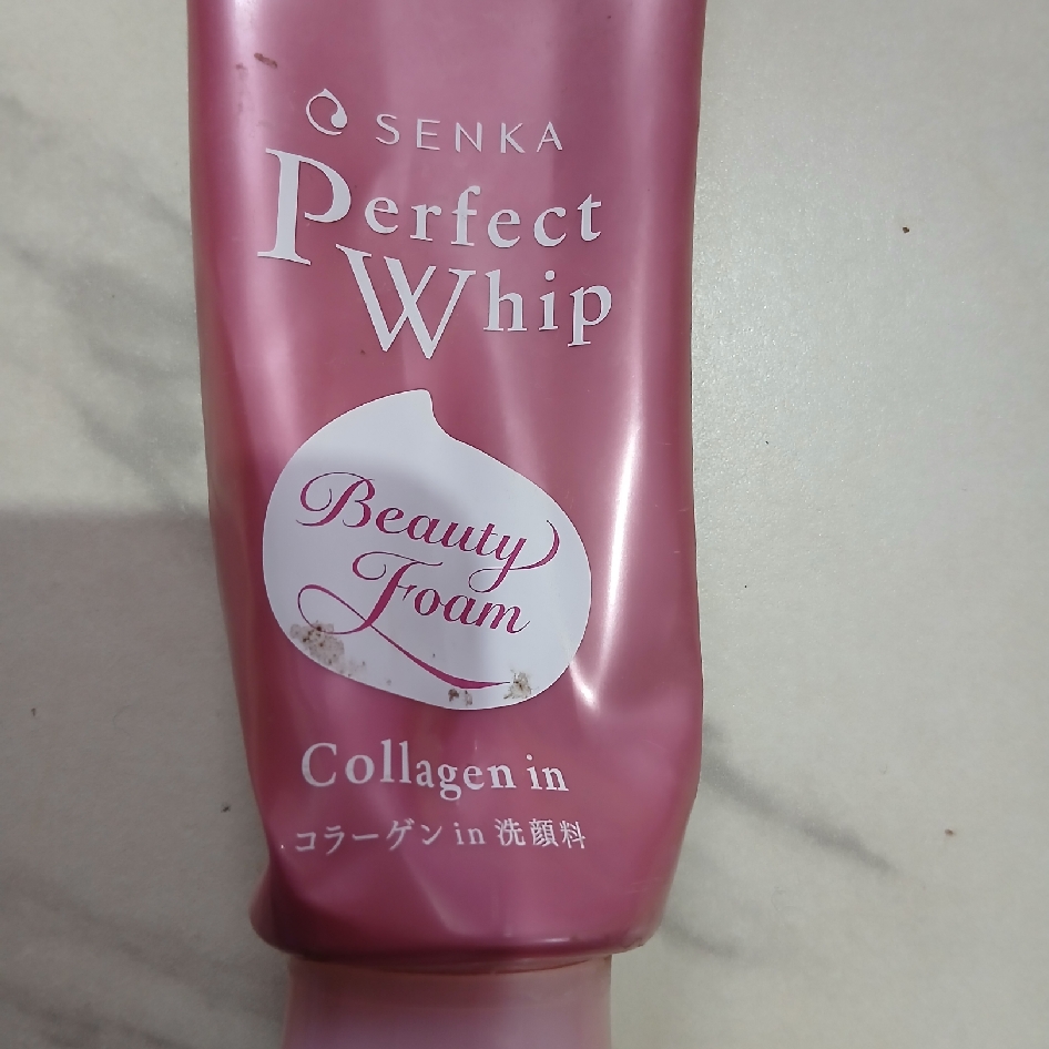 Perfect Whip Collagen In imgfdn-e38942a0-f2bf-4723-988e-c0401a241cd6