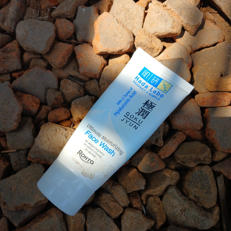 Gokujyun Ultimate Moisturizing Face Wash imgfdn-1bc9c85c-33eb-4916-8d9f-f5c1fd89d013