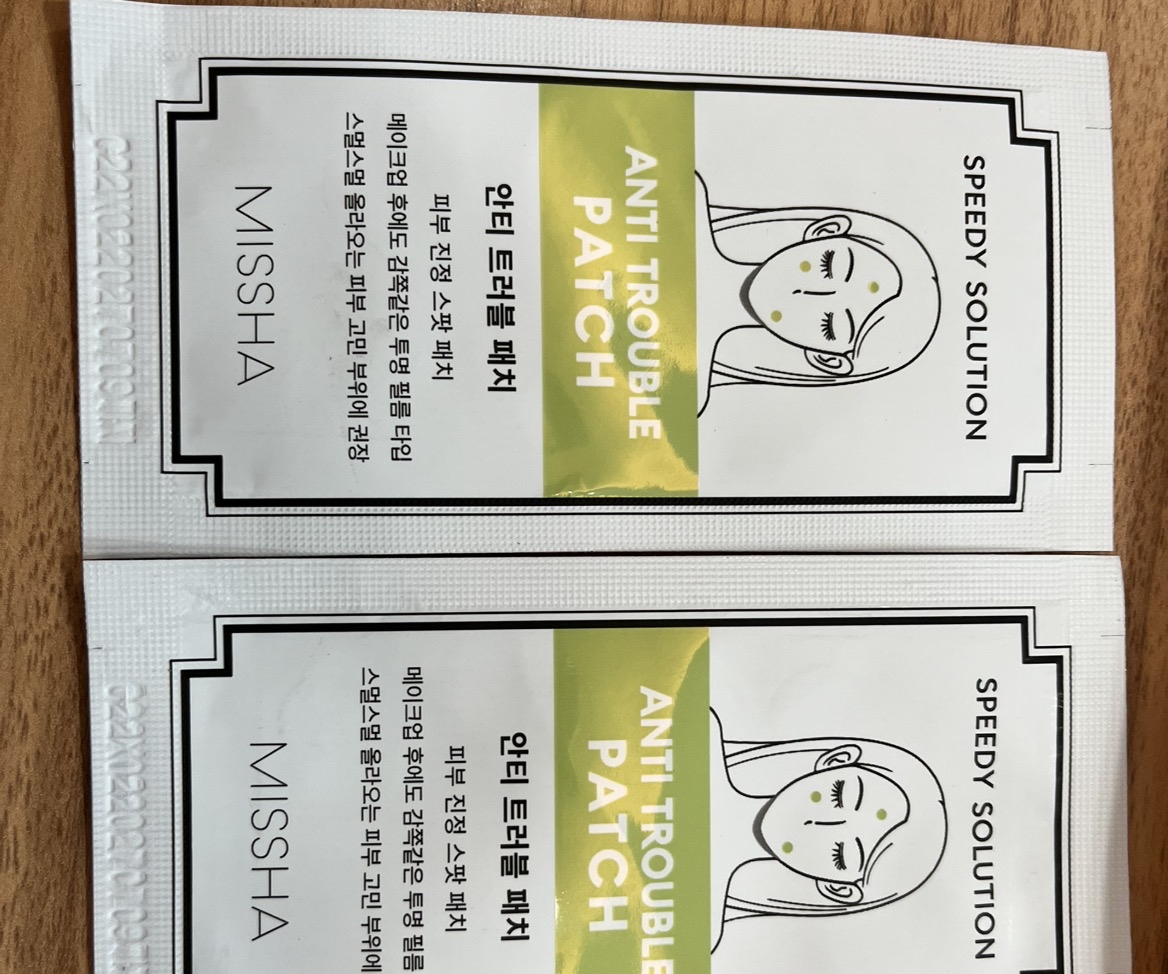 Missha speedy solution anti trouble patch imgfdn-611fe12b-d40e-4866-8242-d67da833cec1