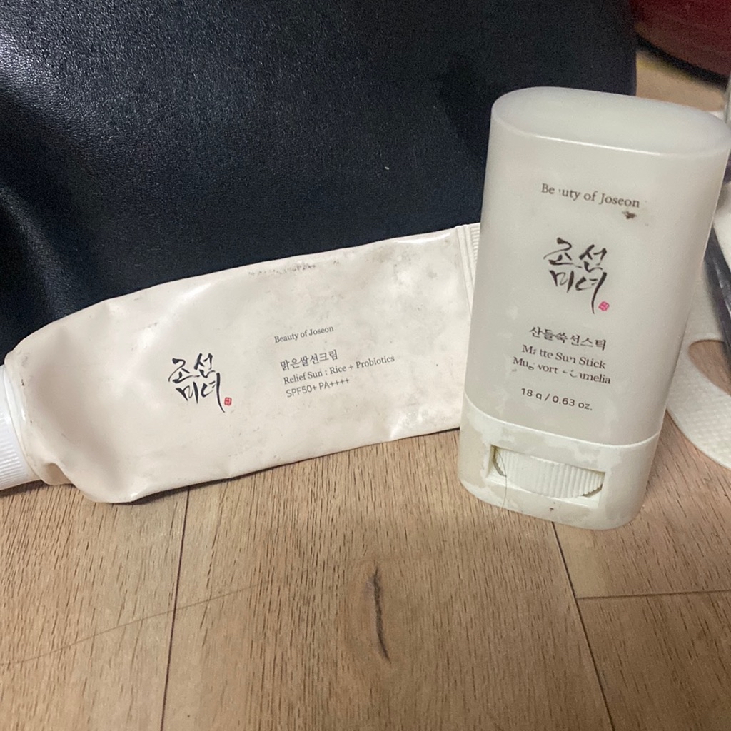 Relief Sun Rice + Probiotics SPF50+ PA++++ imgfdn-c0b9abae-243a-40c9-9e0b-1cbd7611b210