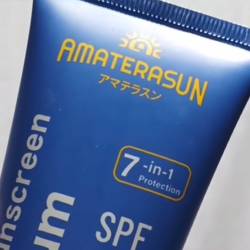 UV Sunscreen Serum SPF 50+ PA++ imgfdn-d296c77e-7474-4d4f-bae4-e9bfd669fbda