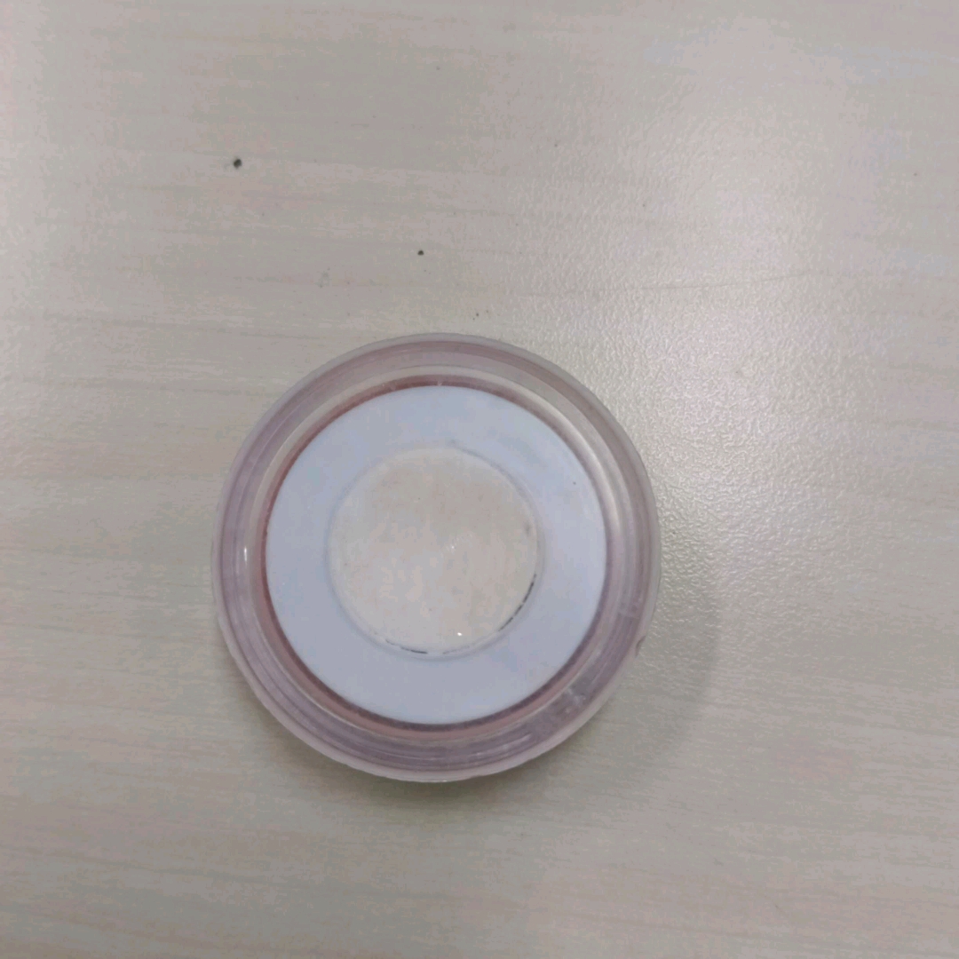 Eye Shadow Cream Special Color - Silver imgfdn-b8286893-1bcd-490e-9a66-3543a90af378