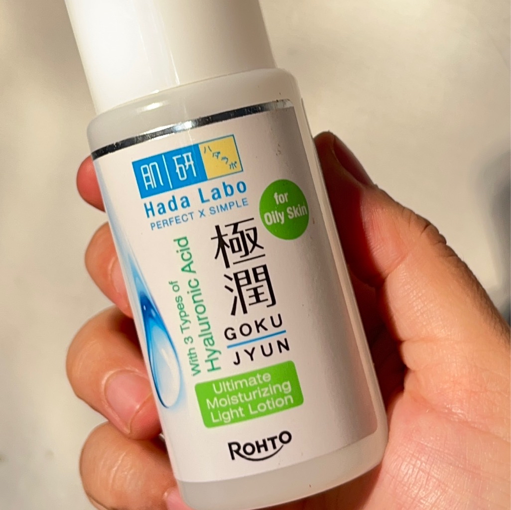 Gokujyun Ultimate Moisturizing Lotion imgfdn-6d753f9d-5bc5-4e5b-b5aa-f54e6fe60ce3
