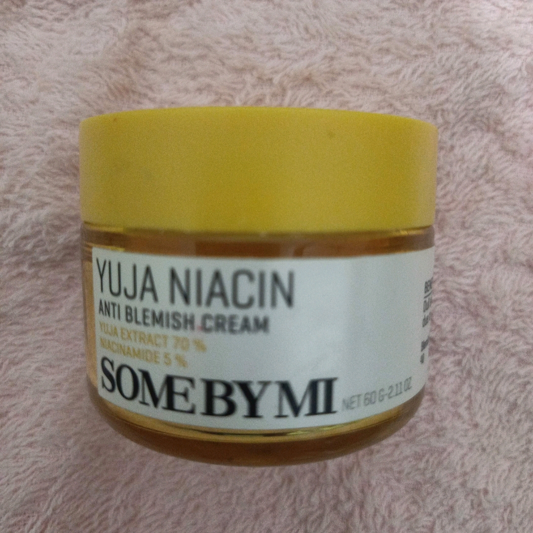 Yuja Niacin Brightening Sleeping Mask imgfdn-047c3c89-3a31-4e45-b332-3f75848d29e8