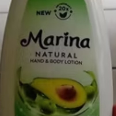 Natural Rich Moisturizing Lotion imgfdn-314a6856-3564-4da5-829c-7c0a4fe25262