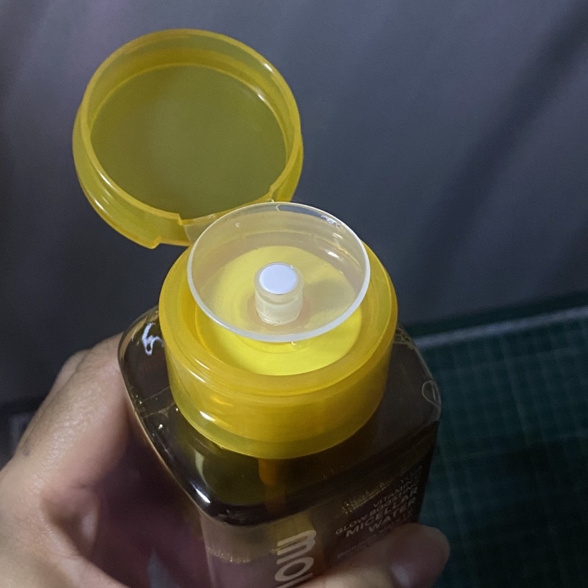 Yuja Vitamin C Glow Boosting Micellar Water imgfdn-2470d0f0-0a79-4f5f-8afc-d8520d1349cc