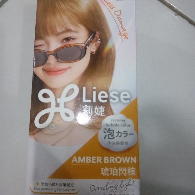 Creamy Bubble Foam Color - Amber Brown imgfdn-44e52547-41bc-42d1-9f21-38e1a33255dc