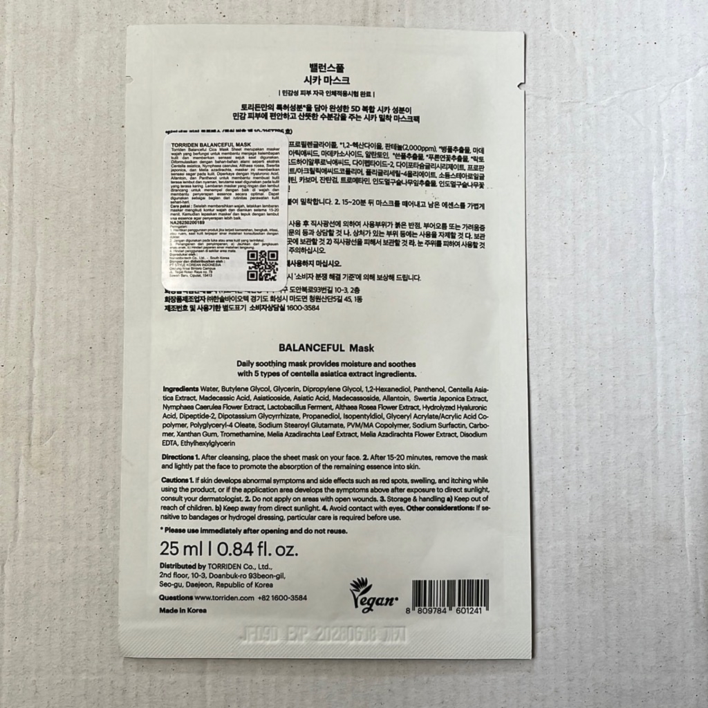 Balanceful Sheet Mask imgfdn-f20ed8c9-6150-487c-9db6-496a49b217dc