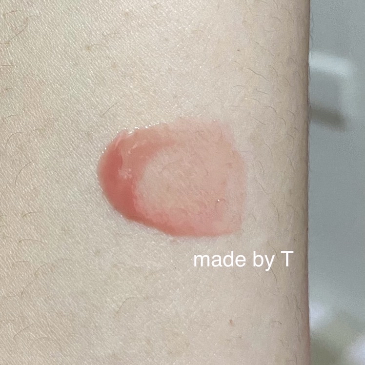 Supercharged Oil Lip Glide - Genmaicha imgfdn-0e7869f5-91c6-4bfe-8a1d-5768abcbd163