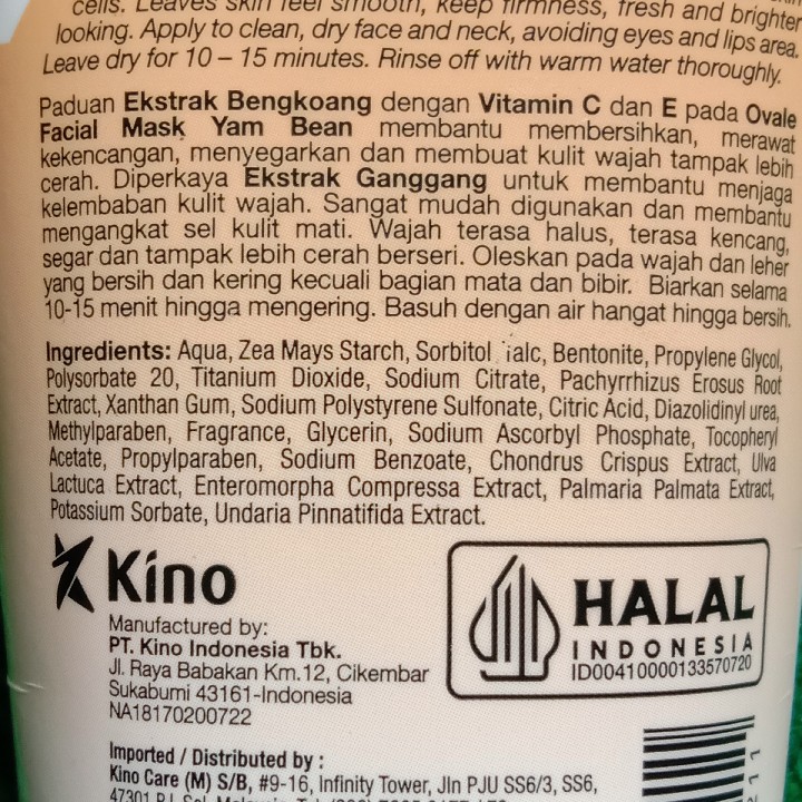 Facial Mask - Yam Beam imgfdn-9a88b1e0-9374-46d2-ada4-24eddf5f9f91