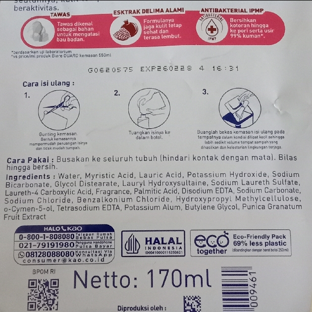 Guard Deo Protect - Tawas & Delima Persia imgfdn-7905cee3-c5f3-46b7-b563-1582b02a0374