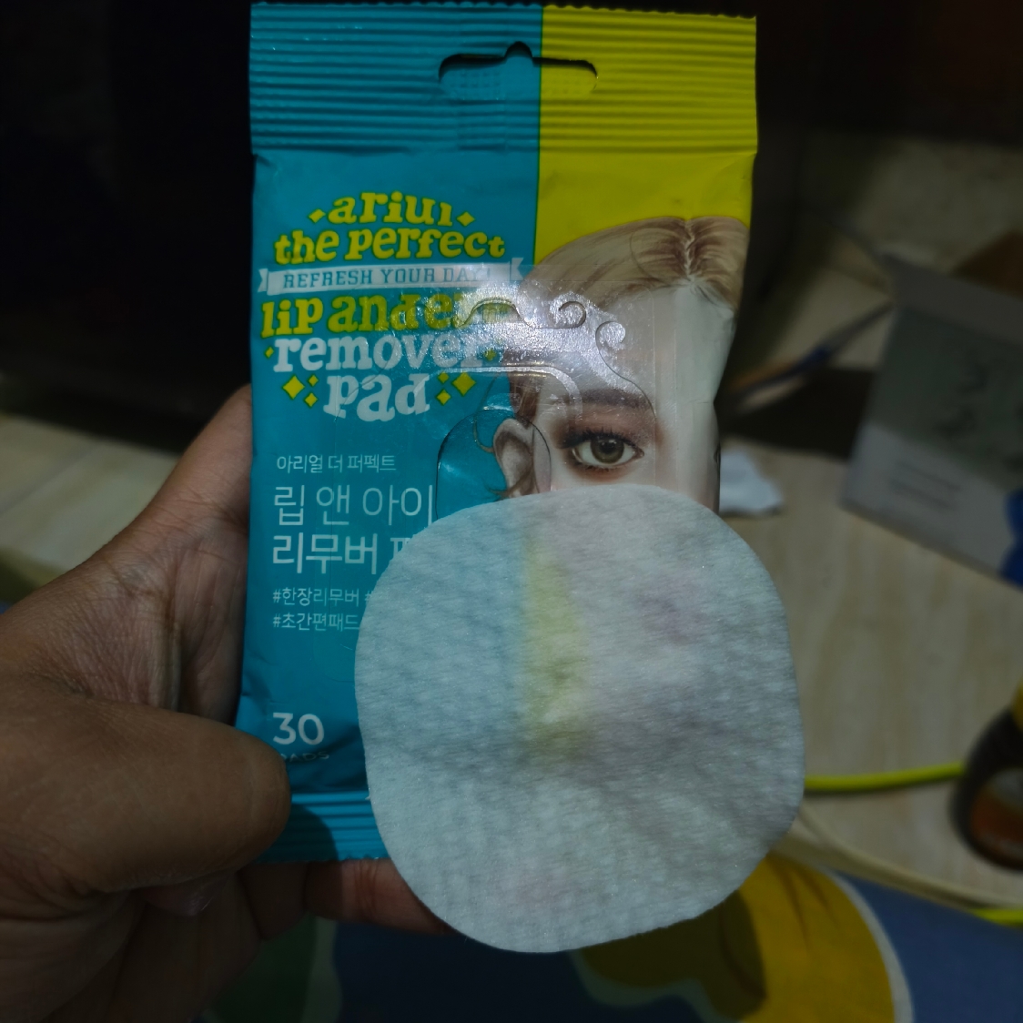 Smooth & Pure Lip and Eye Remover Pad imgfdn-b1f358cb-7f4b-4d54-b26b-f83a68f7cef9