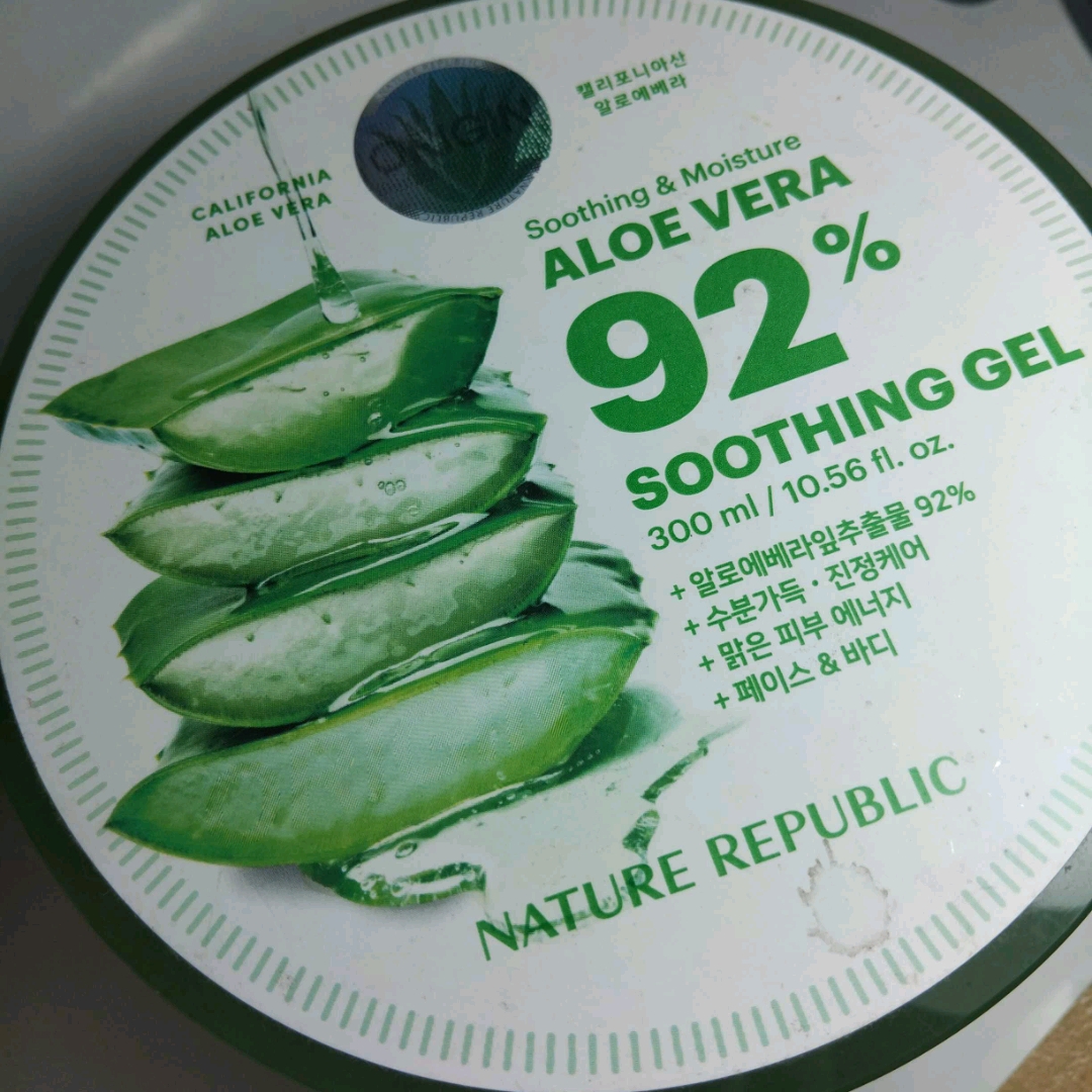 Aloe Vera 92% Soothing Gel imgfdn-40b8651f-4fc8-480c-899f-8ce932a740d0