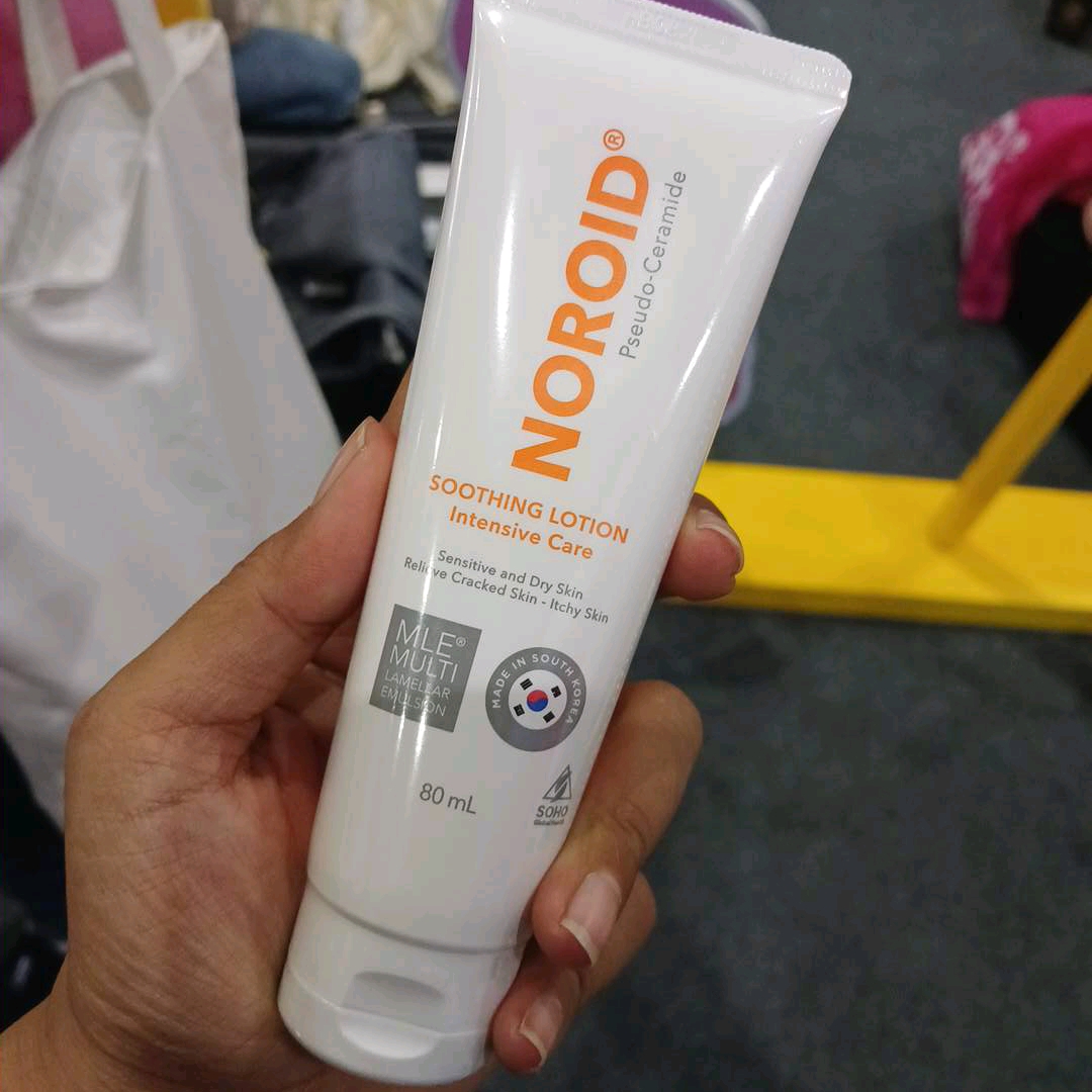 Pseudo-Ceramide Shoothing Lotion Intensive Care imgfdn-8b0a109b-39bc-4a3f-bf3c-3d0b73db10a0