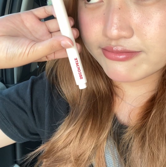 Melt My Kiss Watershine Lip Balm - Love Bug imgfdn-382ba2e8-8384-428a-8b60-034496a2109c