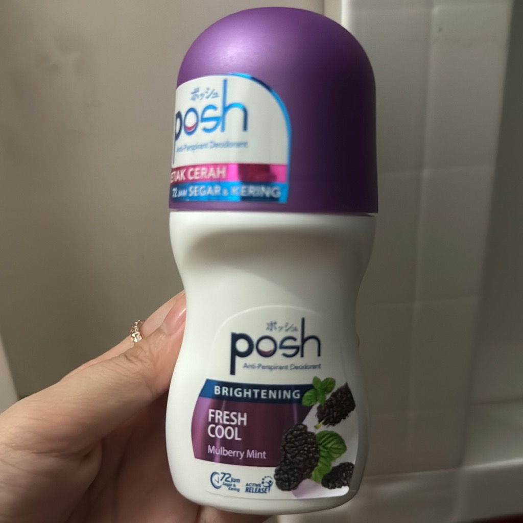 Anti-Perspirant Deodorant - Brightening Fresh Cool imgfdn-ece29a98-9dd0-441f-81ca-99d969ce2ebe