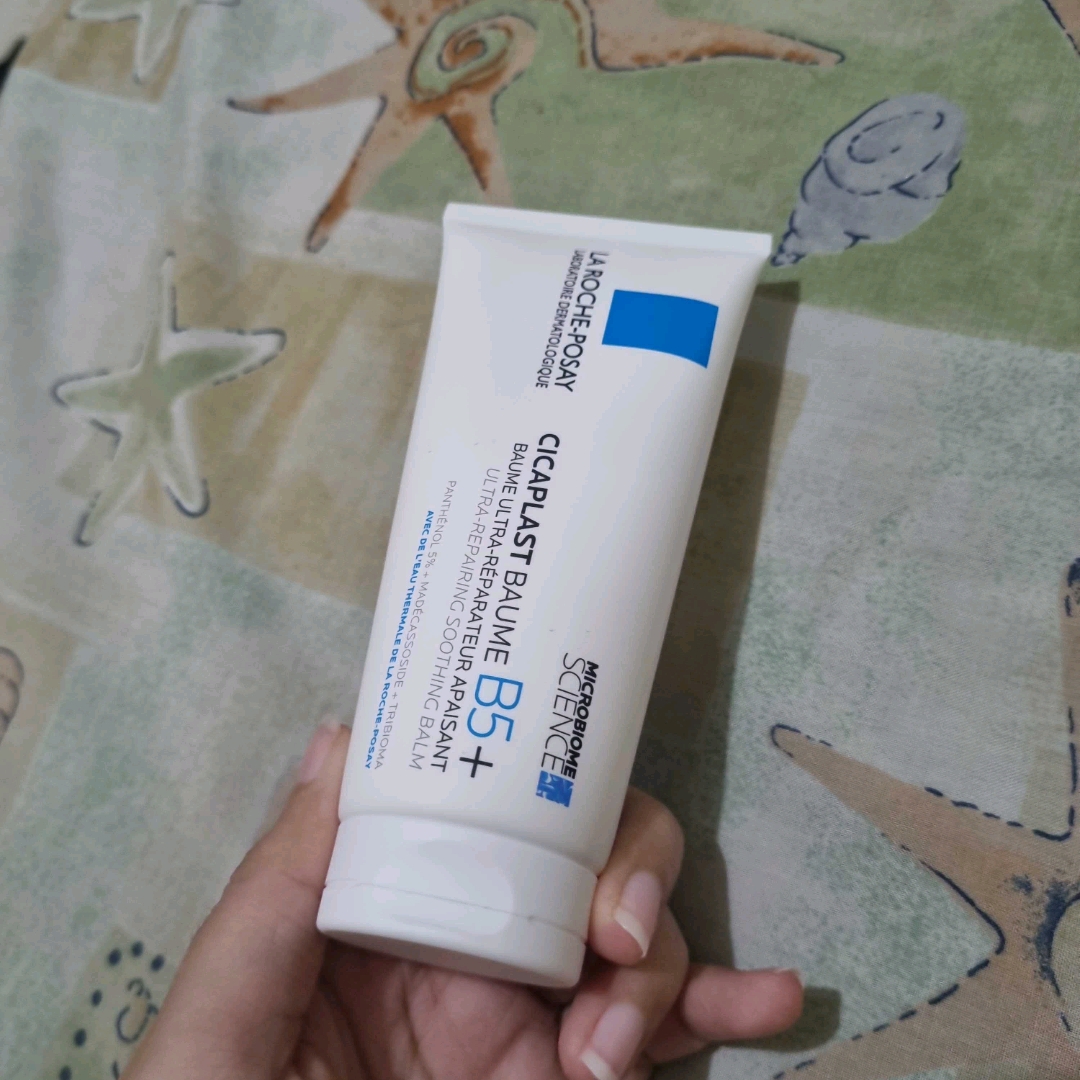 Cicaplast Baume B5 imgfdn-ab7de86d-40d6-4df5-87b7-982c17b25a77