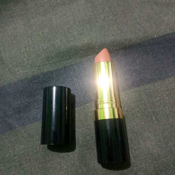Super Lustrous Lipstick - Almost Nude imgfdn-c4b77362-71e6-473b-a474-8213f85cf19a