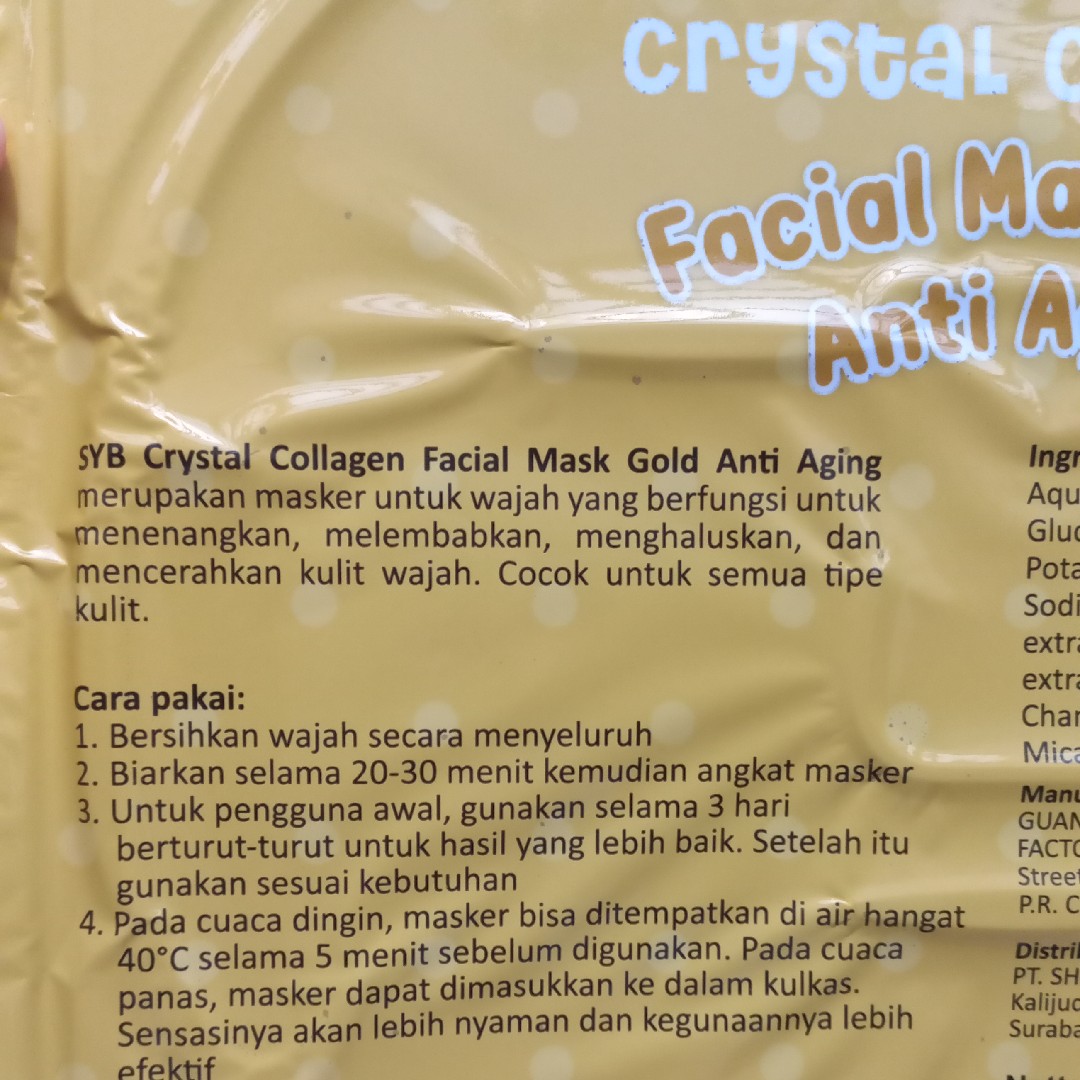 Crystal Collagen Facial Mask - Anti-Aging imgfdn-b045fc00-021f-4047-9250-f1454fdb6cdf