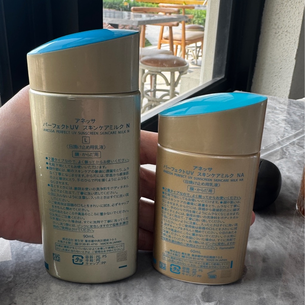 Perfect UV Sunscreen Skincare Milk SPF 50+ PA ++++ - Reformulation in April 2022 imgfdn-8961b633-c681-4f00-adb9-1f3e9422287e