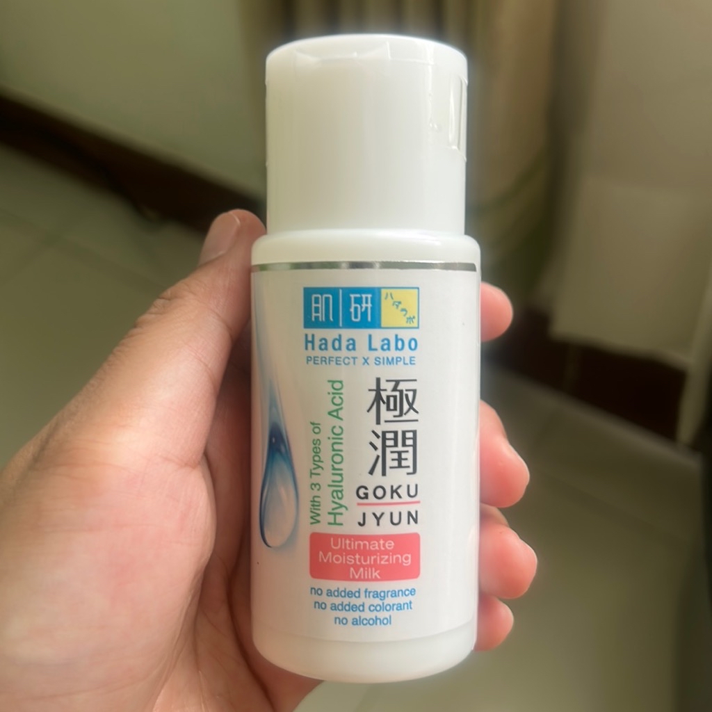 Gokujyun Ultimate Moisturizing Milk imgfdn-667ac217-67cb-4d6d-a2c1-4500d59f1344