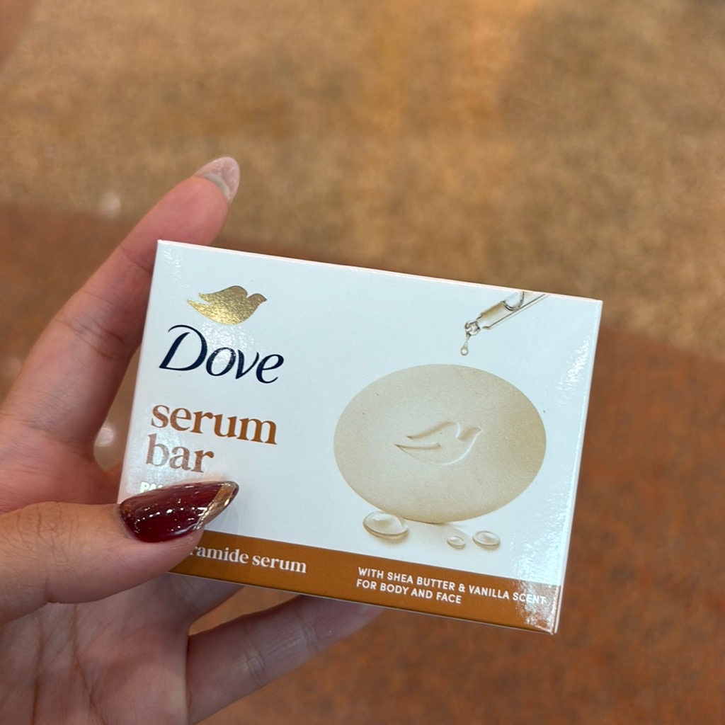Beauty Cream Bar - Shea Butter imgfdn-bb699dfc-8089-4d22-8968-b01ee5cb8422