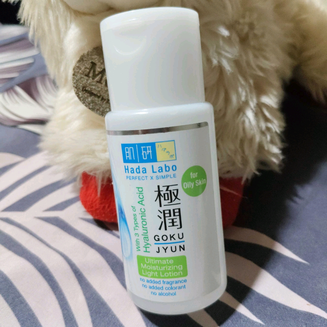 Gokujyun Ultimate Moisturizing Light Lotion imgfdn-1520b44a-9241-4603-acd2-02bb184fdd0c
