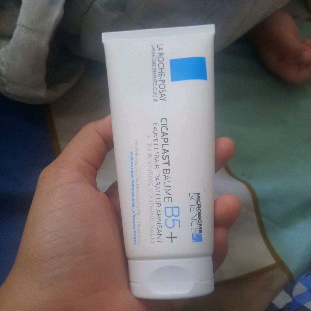 Cicaplast Baume B5 imgfdn-e97ad2be-e13e-49fc-a412-d0ded2a32cda