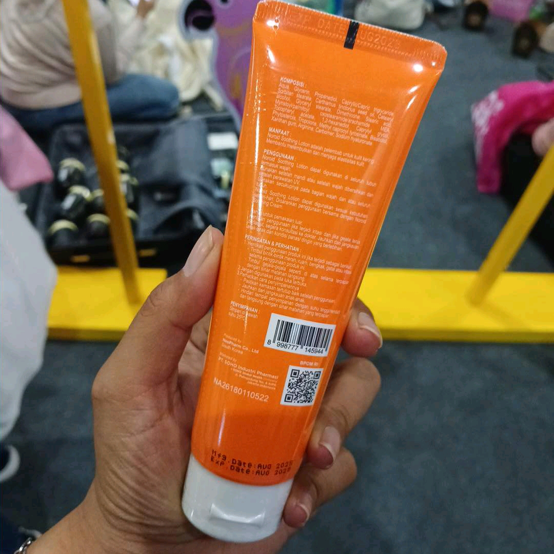 Pseudo-Ceramide Shoothing Lotion Intensive Care imgfdn-e172d4cb-d73b-4550-9d73-a562798f5c9b