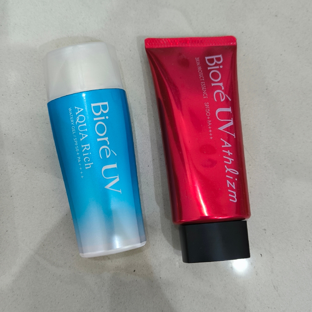 UV Aqua Rich Watery Gel SPF 50+/PA++++ imgfdn-831340fd-dd6b-4360-9e55-83078e496db0