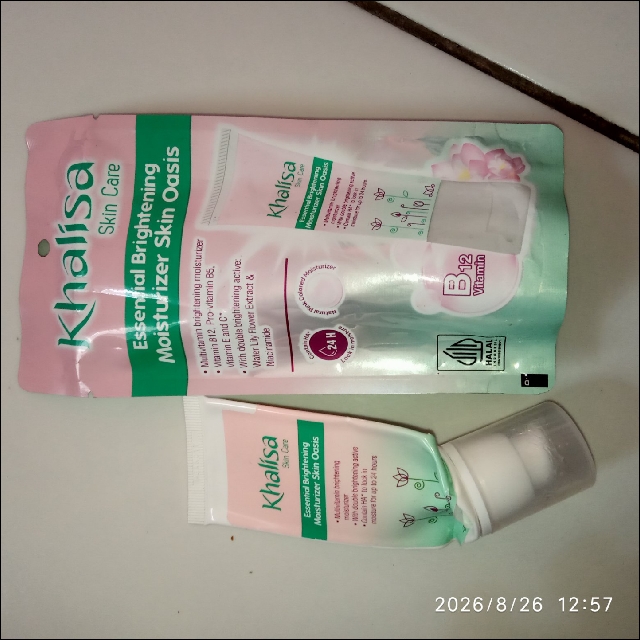 Essential Brightening Moisturizer Skin Oasis imgfdn-66577f1e-4c0c-4c97-8876-47d6ebddbca0